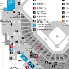 野球チケットの画像