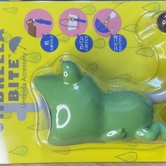 アンブレラバイト　カエル　UMBRELLA BITE  Frog...