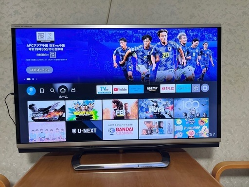 【譲渡先決定しました‼️】46型SHARP AQUOS クアトロン 3D XL XL9 LC-46XL9