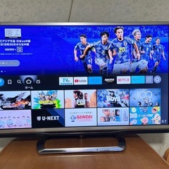 【譲渡先決定しました‼️】46型SHARP AQUOS クアトロ...