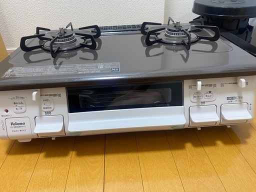 新品未使用！ガステーブル　LPガス用