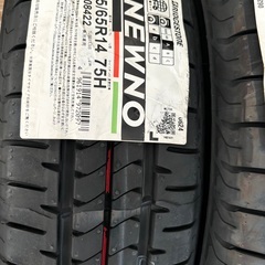 155/65R14 BS NEWNO 新品　2024年製 4本　タイヤのみ　バルブあり