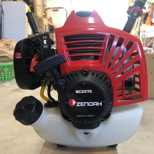 刈払機　ゼノア　BCZ275G-DC