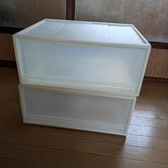 無印良品　衣装ケース2つ