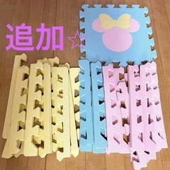 ディズニーミニー　ジョイントマット25枚　枠多数ありの画像