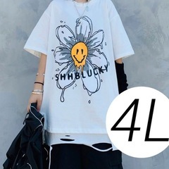 4L Tシャツ 大きいサイズ フラワー ビックシルエット オーバ...