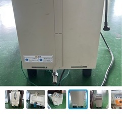 マルチディスペンサー　お値下げしましましたの画像