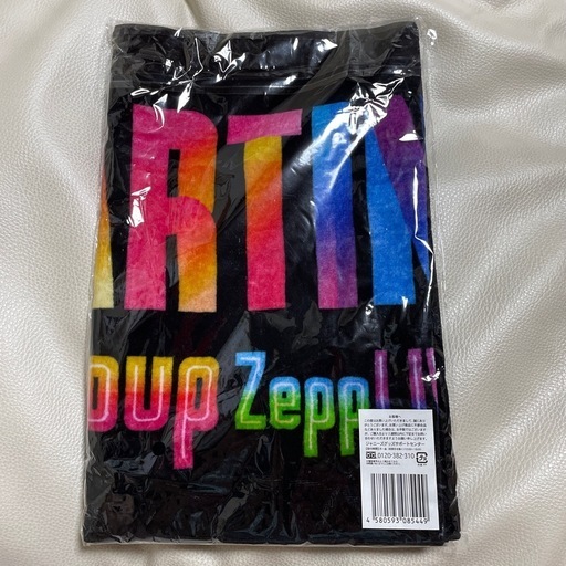 Aぇ!group ZeppLIVE2020 STARTING NOW413 グッズセット