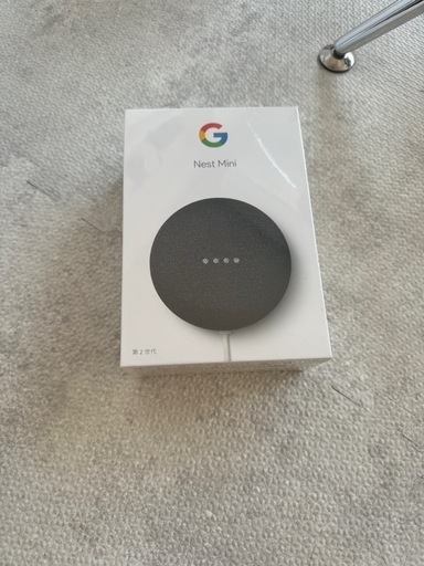 Google Nest mini 第2世代（新品未開封）
