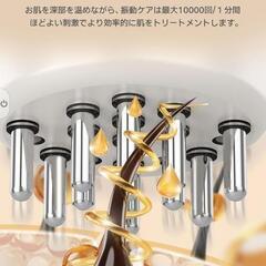 新品未使用電気ブラシ ems 電動 頭皮ブラシ 頭皮ケア 美顔器 emsブラシ 頭皮液塗布器 15ml大容量 目盛り付き EMS微電流 振動 赤色LED 7本導入歯 充電式 多機能 持ち運び便利 お手入れ簡単 男女兼用

の画像