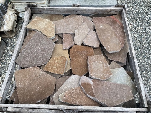 鉄平石　外構　石材　ガーデン　OGS