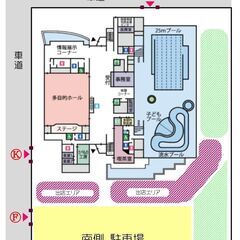 9/23(月)秋分の日振替休日　キッチンカー募集！　リフレッシュプラザ柏  - 柏市