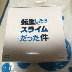 転生したらスライムだった件 ESPRESTO-Tempest effect and motions-リムル＝テンペスト スペシャルカラーver.の画像