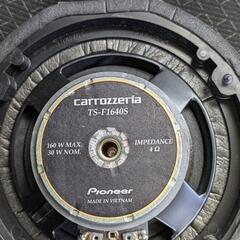 【中古】carrozzeria
TS-F1640S 16cmコアキシャルスピーカー

 の画像