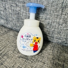 ビオレu 泡ハンドソープ　しまじろう　ベネッセ　こどもちゃれんじ...