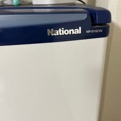 決まりました！冷蔵庫の画像
