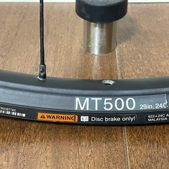 SHIMANO WH-MT500 MTB用29インチ　リアホイール SLX
の画像