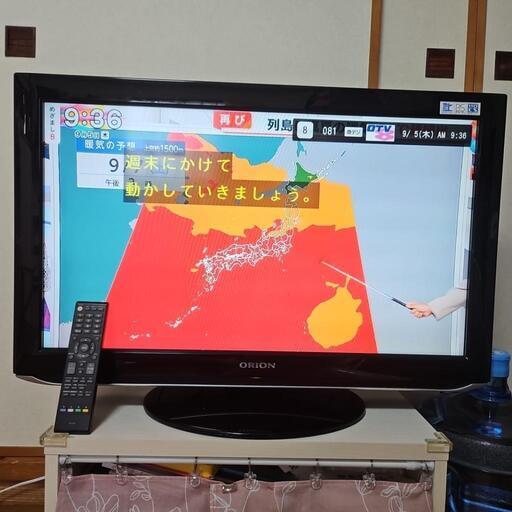 32型ORION DL32-31B(LC-009)音声×