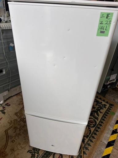 No.0247  22年三菱冷蔵庫146L 配送無料❗️