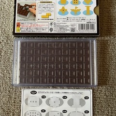 明治ミルクチョコレートパズル　パズルの画像