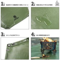 【商談中】OneTigris 焚き火シート/自立型防炎シート/六角スパッタシート/地面や芝生保護/ストーブ下敷き/アウトドア/焚き火用/キャンプ用品/C0DW0109の画像