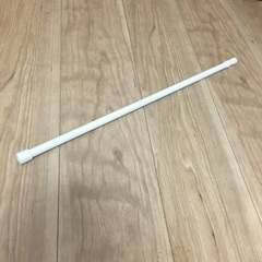 突っ張り棒　つっぱり棒