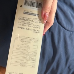 新品未使用！保湿、リフティング、角質ケア充電式ウォーターピーラーの画像