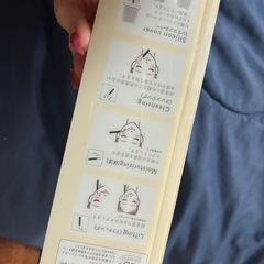 新品未使用！保湿、リフティング、角質ケア充電式ウォーターピーラーの画像