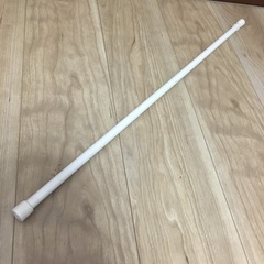 突っ張り棒　つっぱり棒　ツッパリ棒
