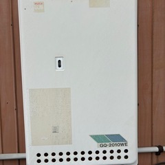 決まりました。