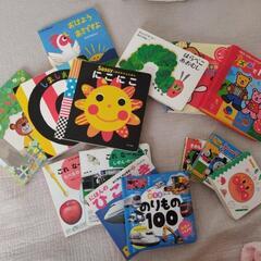 赤ちゃん向け絵本まとめ売り