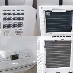 2024年製 高年式！ハイセンス スポットエアコン HPAC-22G Hisense リモコン付き 冷房 クーラー 置き型 工事不要  屯田店の画像