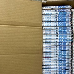 医龍、H2、Y氏の隣人の画像