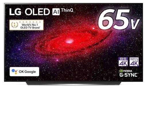 LG 65型 4Kチューナー内蔵 有機EL テレビ OLED 65CXPJA