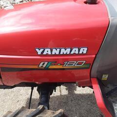 日本人限定です。農業　機械　トラクター　ヤンマー　AF180　18馬力　ラジエーター新品交換済み　バッテリー2025年6月交換済み　　高額修理しました。　569時間　低使用　代かきロータリーもつけます。畑でも使えますよ。代かきロータリーは別掲載参照。の画像