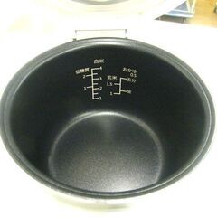 未使用 展示品 ANIX 糖質カット炊飯器 AX-RC3 ホワイト 白米4合 低糖質2合 ライスクッカー 札幌市厚別区 厚別店の画像