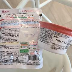 【離乳食】 12ヶ月～ キューピー・WAKODOセットの画像