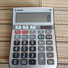 Canon  ソーラー電卓　LS-121TU
