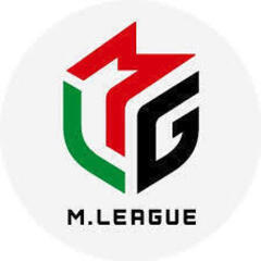 Mリーグ開幕戦（9月16日）を一緒に視聴しましょう！ 
