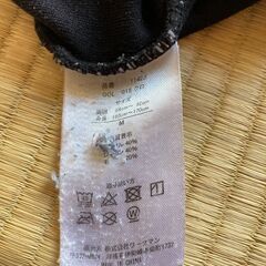 ワークマン メリノウール長袖インナー Mの画像