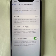 iPhone 11 Pro ブラック 64GB SIMフリーの画像