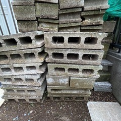 コンクリートブロック