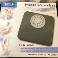 130kgまで測れる体重計の画像