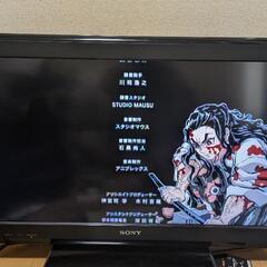 テレビ