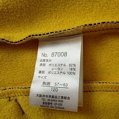 120㎝男の子上着の画像