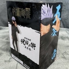 【値下げしました！】バンプレスト 呪術廻戦 呪祓ノ術-五条悟- フィギュア五条の画像