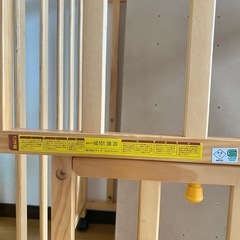 西松屋　ベビーベッド (1000円値下げ中)の画像