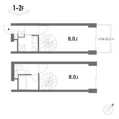 💕コンセプト賃貸・デザイナーズマンション💕ドラマに出てくるような...