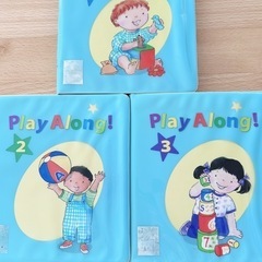 ディズニー英語　プレイアロングDVD1-3冊子付きの画像