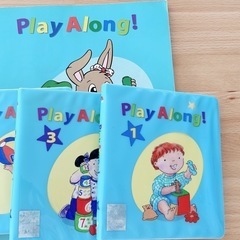 ディズニー英語　プレイアロングDVD1-3冊子付き